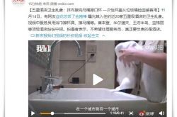 【1分钟教程】萍乡工厂工资怎样_哔哩哔哩